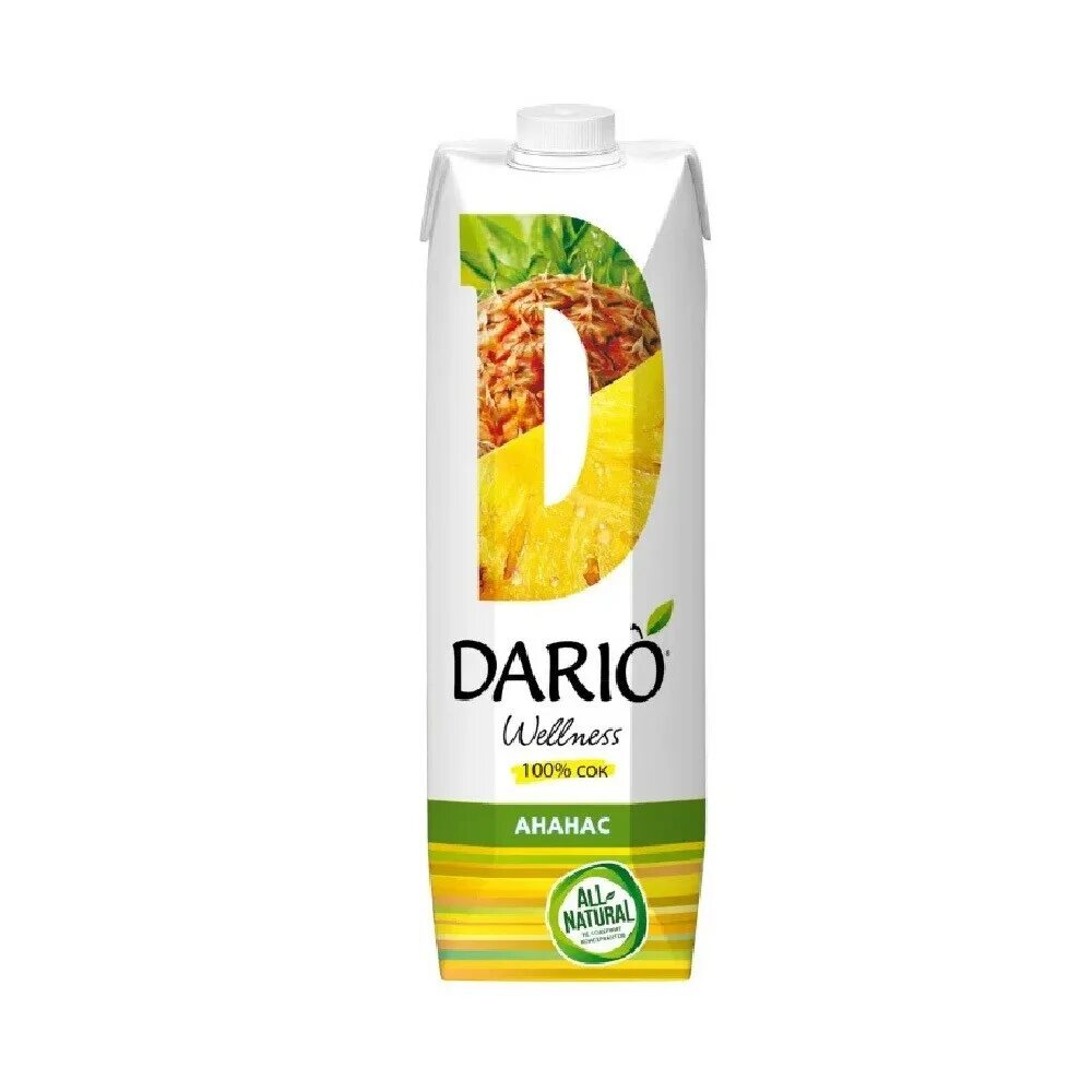 Дарио велнес. Сок dario. Сок дарио. Стом яблочный сок. Сок dario.