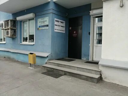 Самара центр отзывы