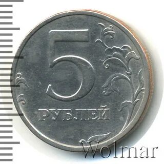 5 рублей 2003 спмд