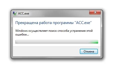 Приложение wf