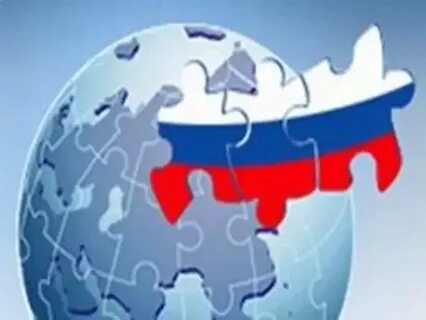 Территория экономическое пространство