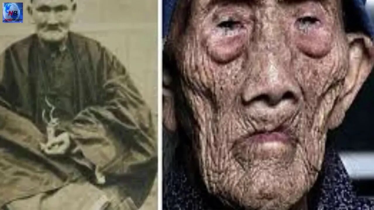 Человек проживший 300 лет. 256 Лет китайский сверхдолгожитель ли Цинъюнь. Ли Цинъюнь (1677—1933). Ли Цинъюнь долгожитель прожил 256. Ли Чинг-Юн.