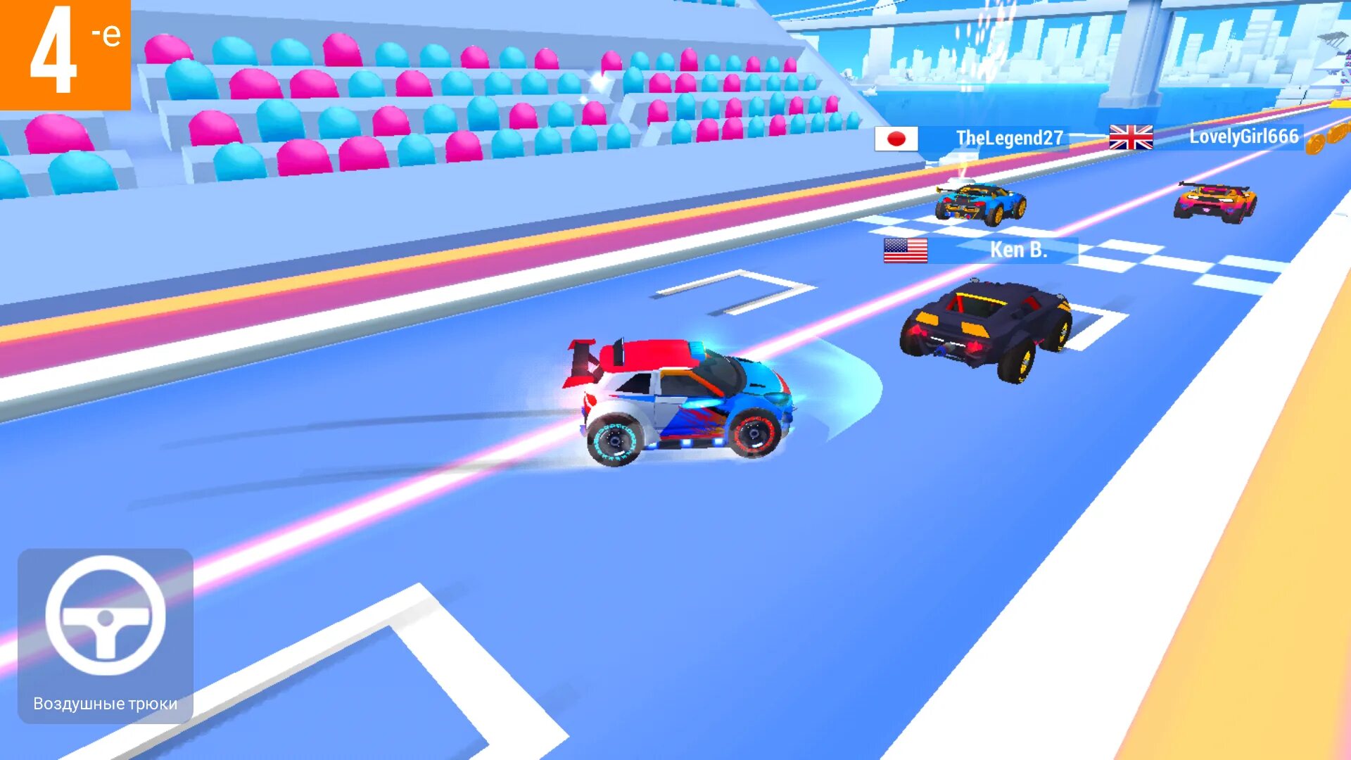 Sup игра гонки. Sup Multiplayer Racing. Крутые игры на sup. Sup гонки игра арты. Racing взломанная игра на андроид