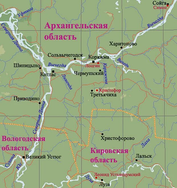 Показать карту котласа. Реки Коряжмы Архангельская область. Город Коряжма на карте Архангельской области. Г.Коряжма Архангельской обл. На карте. Сольвычегодск Архангельская область на карте России.