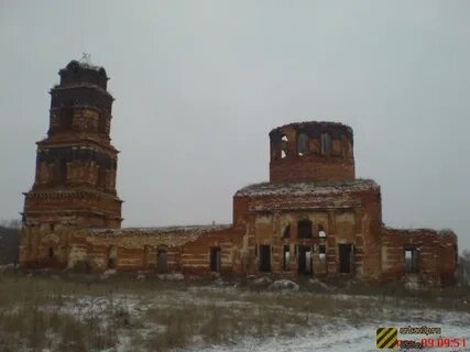Кадная