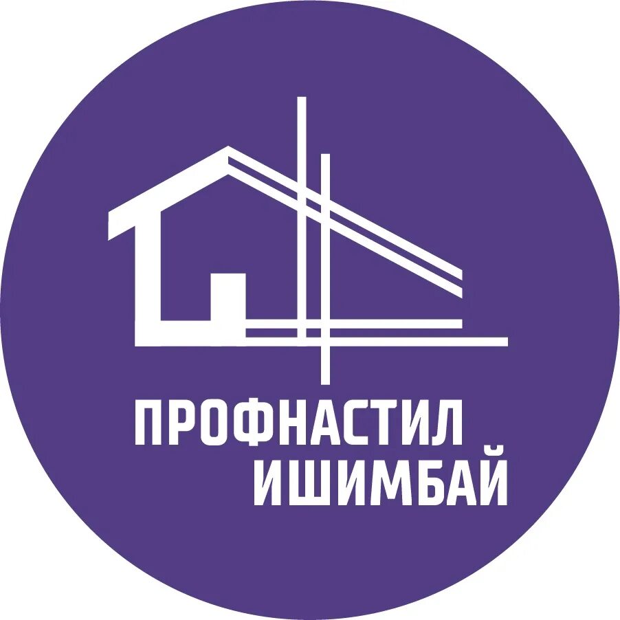 Профнастил мп-20 ral 1015. Профнастил полимерный сп20. Металлочерепица stynergy матовая 0,5мм. Профнастил с-21. Gl-10r профнастил.