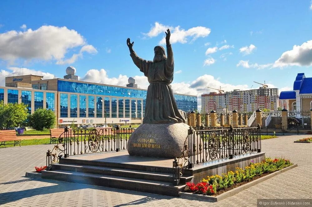 Город работ ижевск. Город работ ижевск. Свежие вакансии. Город ижевск удмуртская республика. Город ижевск удмуртская республика.