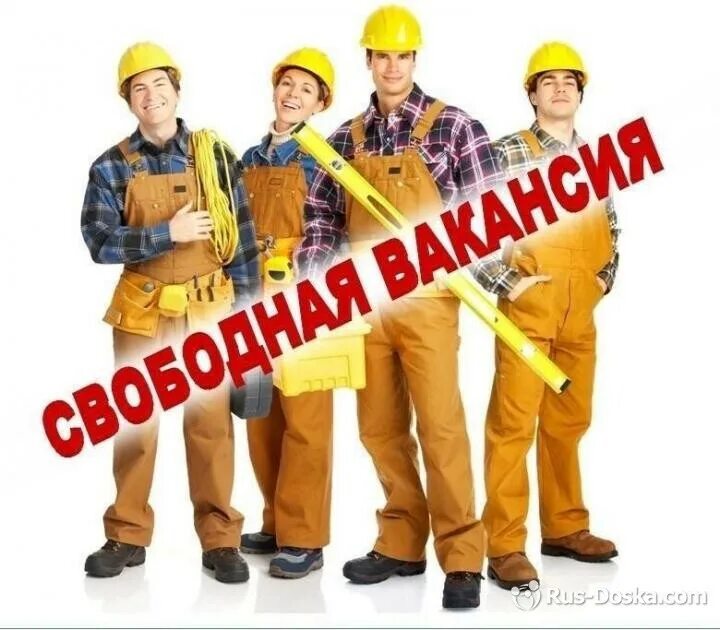 Примем на работу санкт петербург