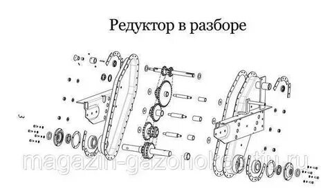 Редуктор мб 1 схема
