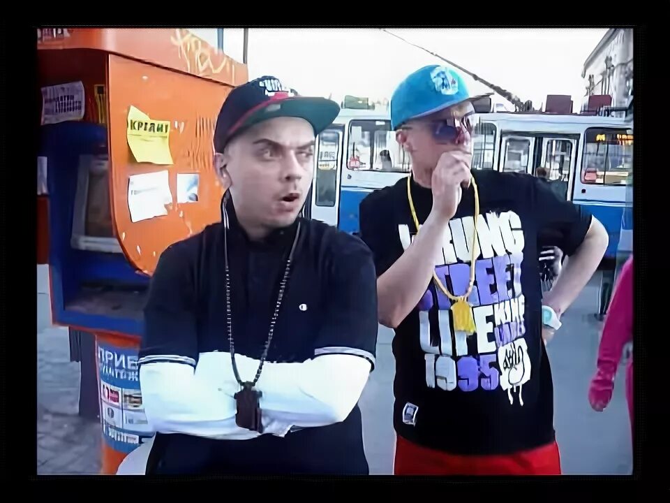 Мезза язва. Смоки мо мезза. Смоки мо мезза. Вячеслава воронцова (мезза). Рэп исполнители русские.