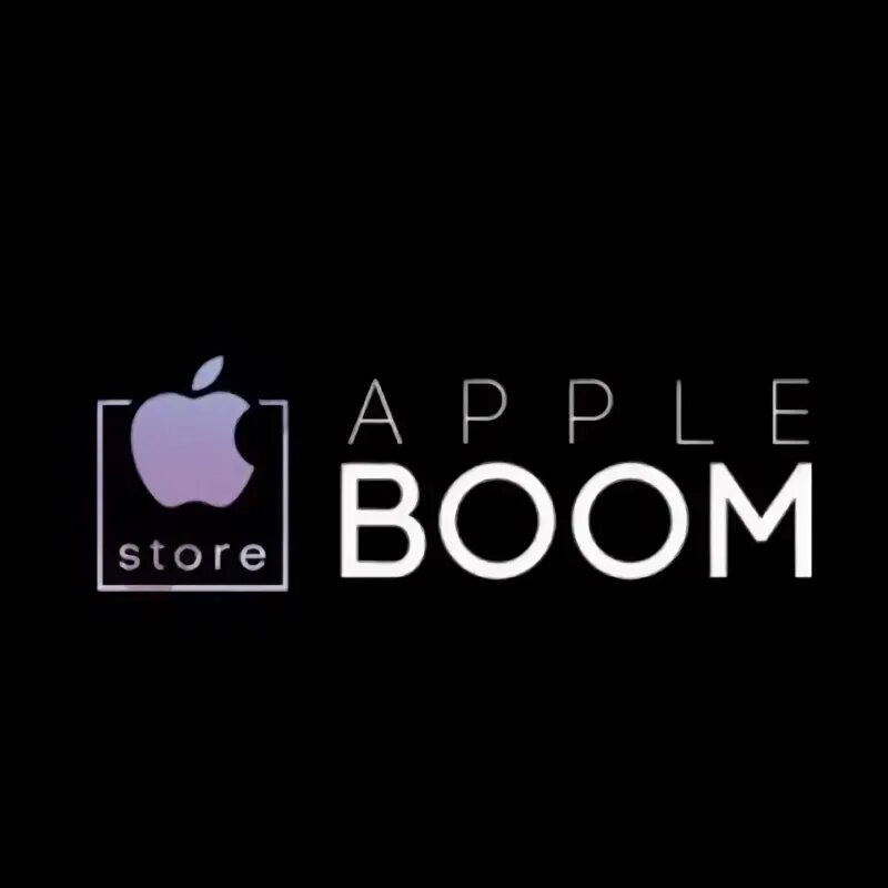 Апл бум. Эпл бум. бум с яблоком. apple boom саратов. apple бум губкин вк.