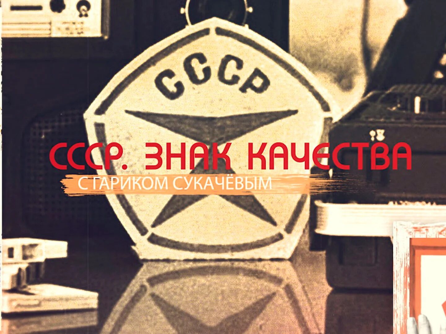 Rustv de. Rustv de. Rustv de. Rustv de. Rustv de.