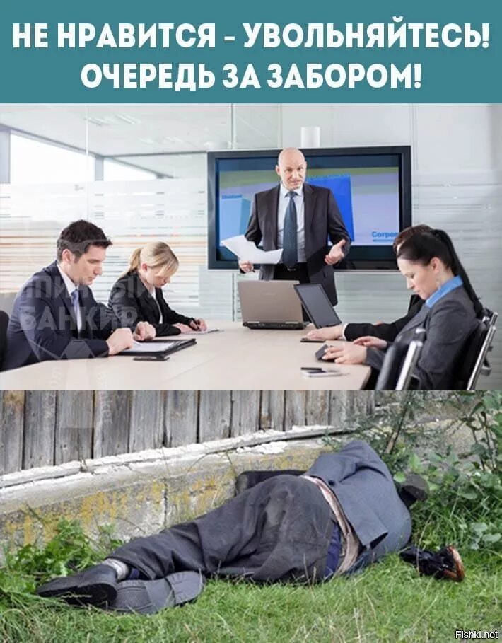 Понравилась ваша работа
