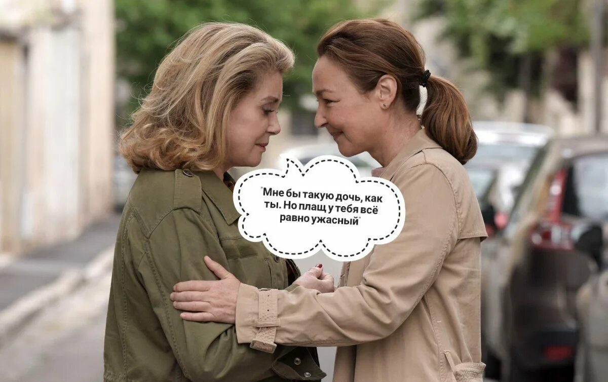 Дружеские узы. Дружеские узы. Дружба руки. Рукопожатие друзей. Дружба.