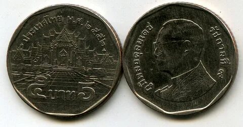 Монета 5 бат