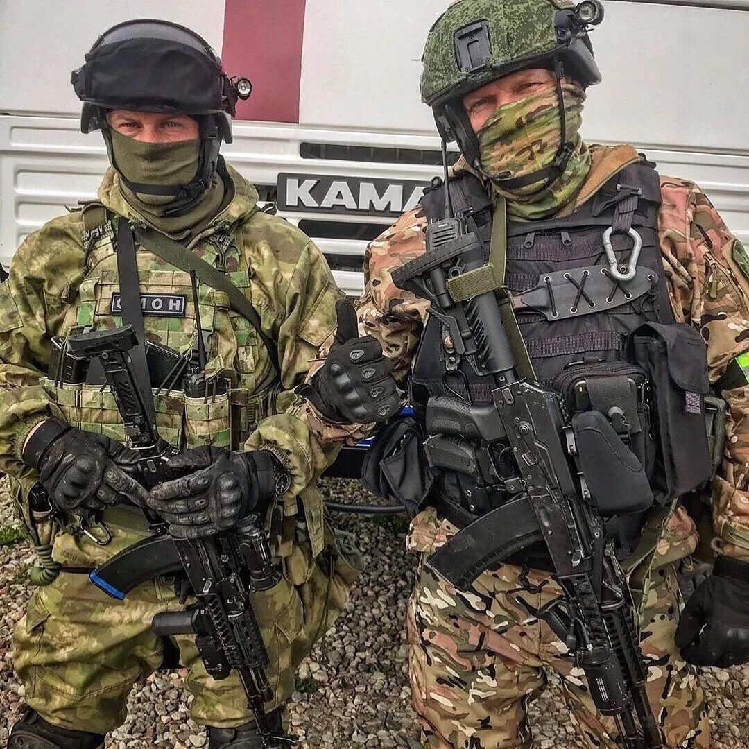Экипировка собра