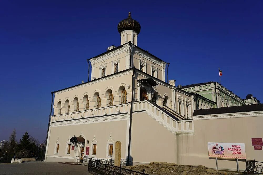 Музей истории казань кремль