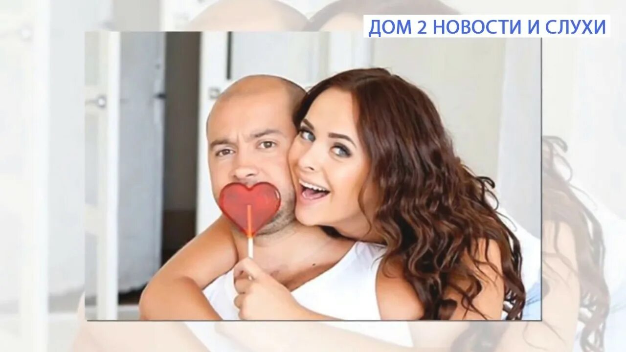 Ксения бородина 2004. Свадьба яббарова и анастасия. Евгений ромашов и белая. Ксения бородина дом 2. 12.