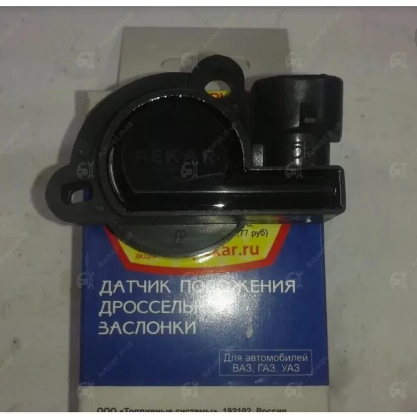 Датчик положения дроссельной заслонки напряжение