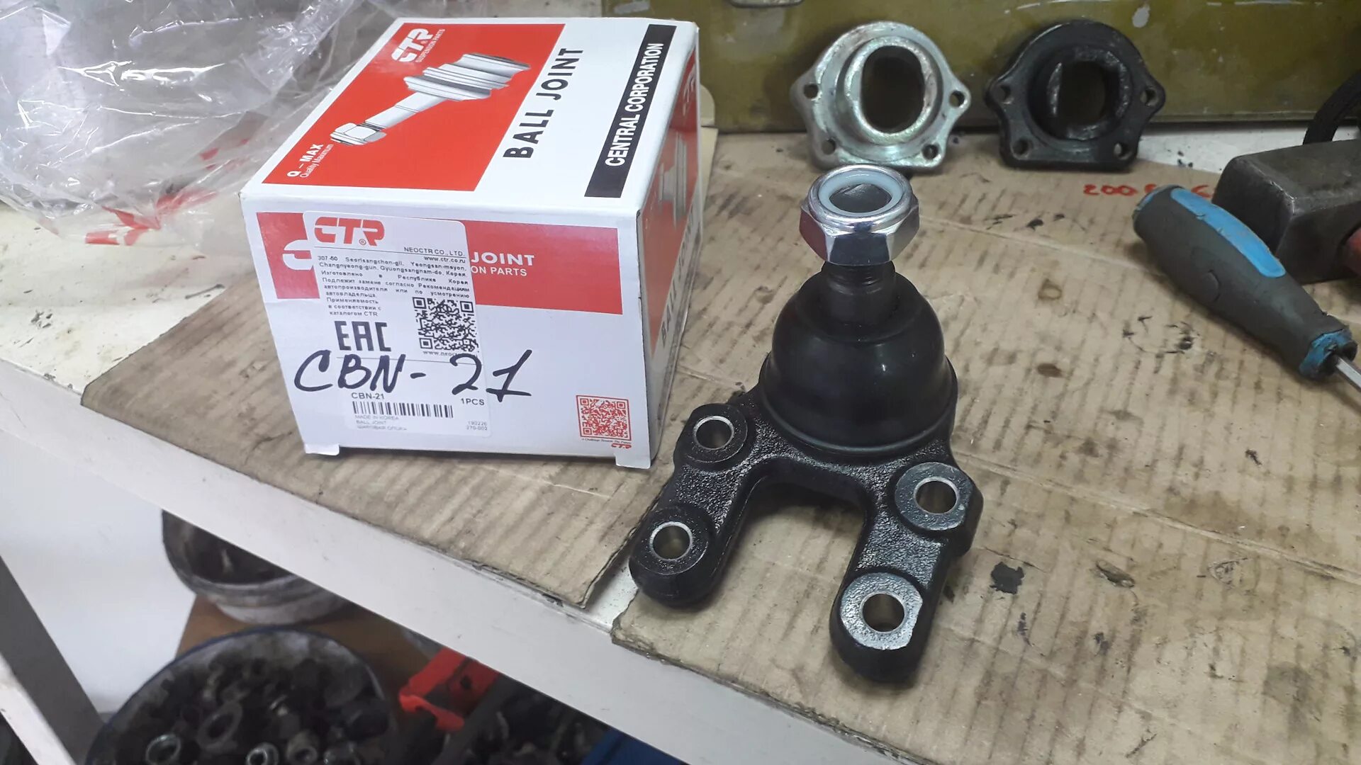 Замена шаровой nissan cube z10. Cbn70 пыльник. Опора шаровая gmb 01010501. Шаровая ниссан террано. Шаровая ниссан микра к12.