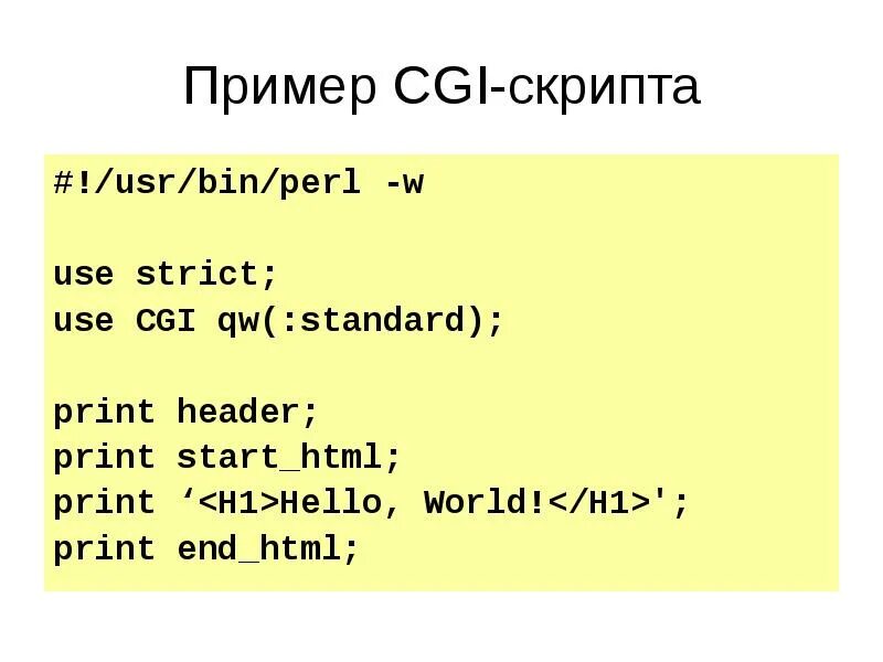 Start html