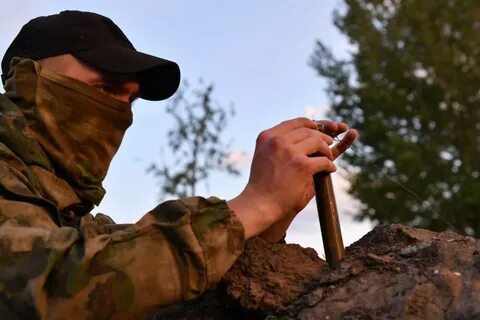 Установить разведка