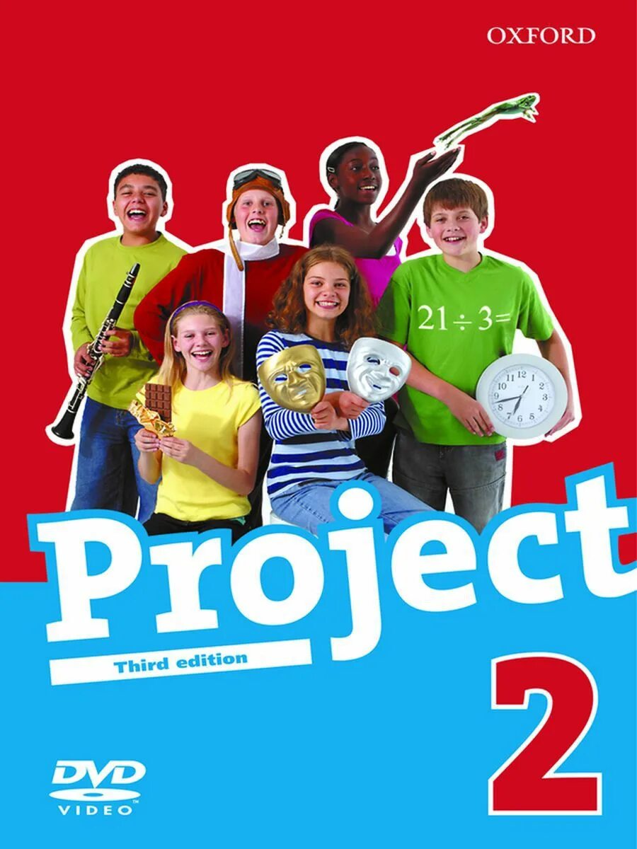Project 2. Project tom hutchinson student s book 2. учебник project 1 oxford tom hutchinson. проджект 2 учебник. project учебник.