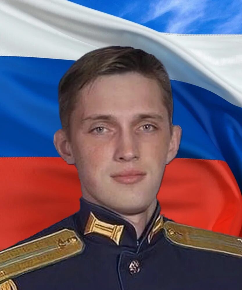 Уроженец брянска