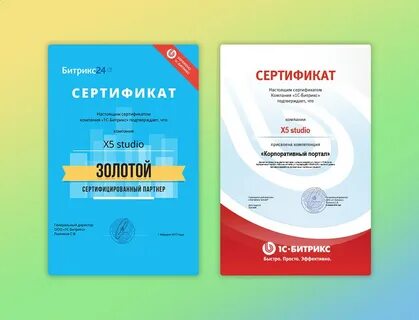 Партнеры битрикс 24