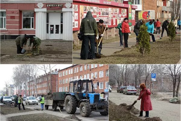 Погода котовск тамбовская область на 10 дней. Сегодня в Котовске Тамбовская область. Погода в Котовске. Погода в Котовске Тамбовской области. Крала цветы в Котовске Тамбовская область.