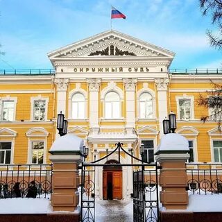 Нижегородский районный отдел судебных приставов