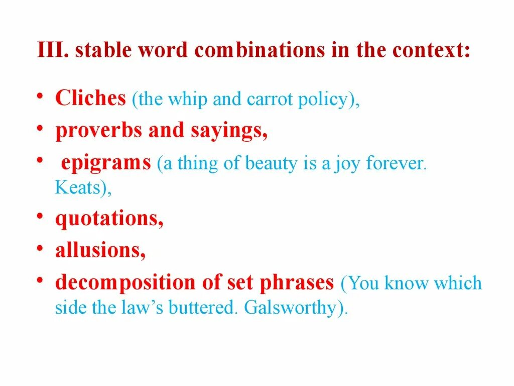 3 match the words and word combinations. Types of Word combinations. Word combinations in English. Categories of Word-combinations. Word combinations examples.