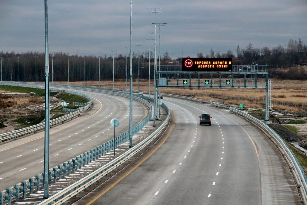 Стоимость дороги до санкт петербурга. Трасса м11 Москва Санкт-Петербург. Платная дорога м11. МСК Питер м11. Съезд на м11 в СПБ.