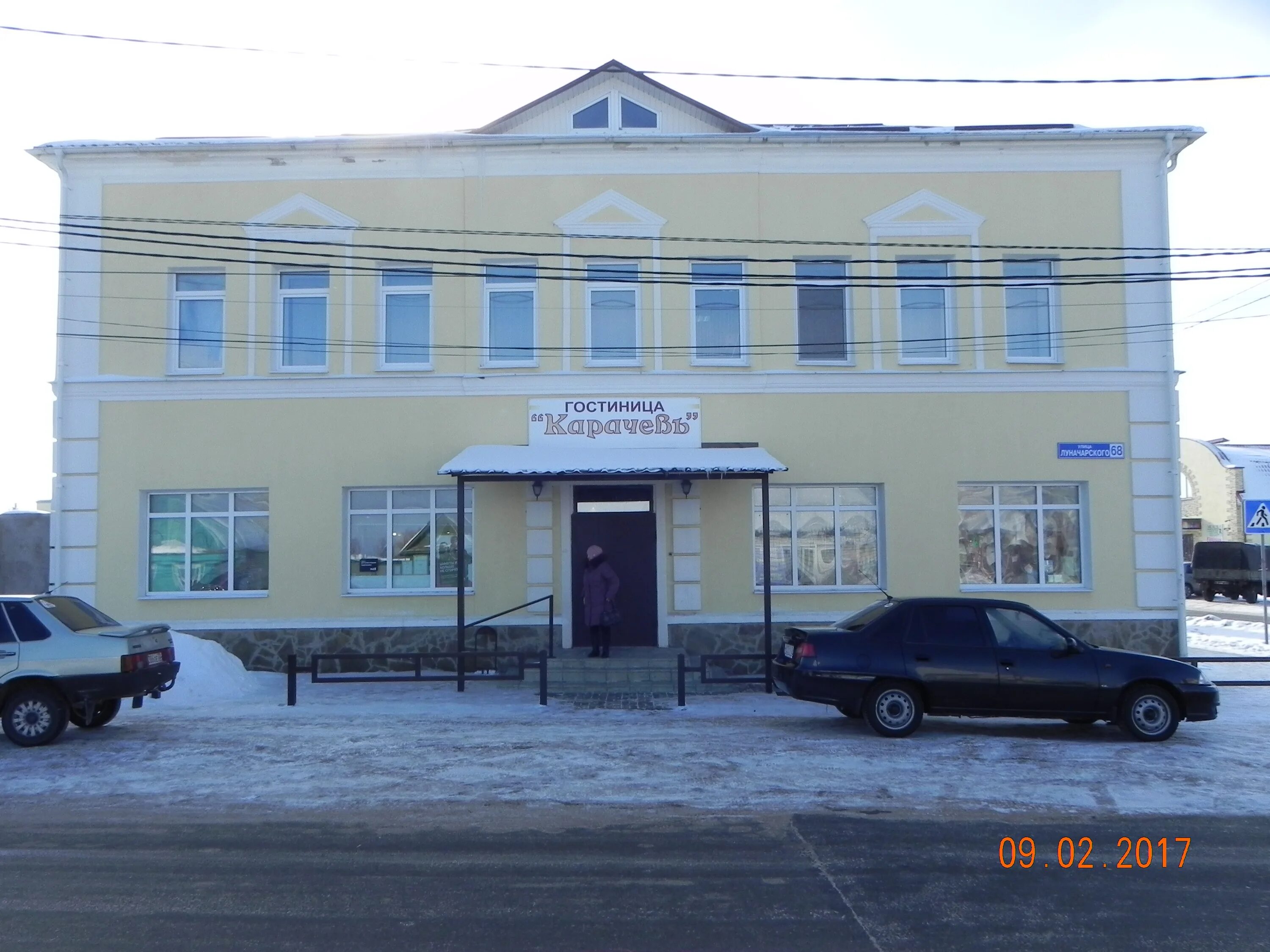 отель парадиз брянская область. кафе карачев. брянская область карачев первомайская улица 179 парадиз. отели города карачева. брянская область карачев первомайская улица 179 парадиз.