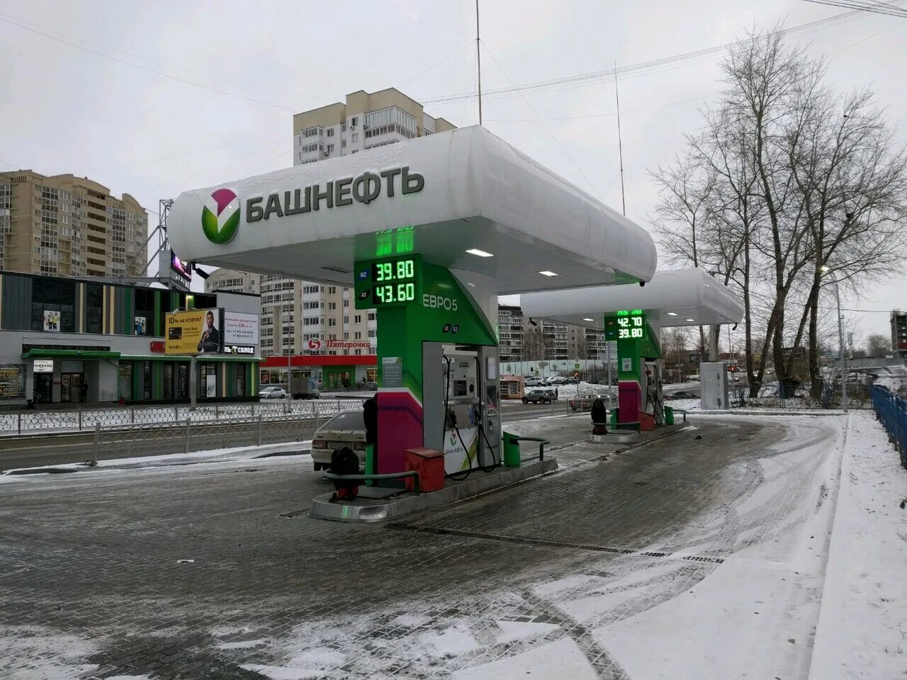 Азс 152 башнефть. Азс башнефть воткинск. Башнефть екатеринбург. Водная заправочная станция башнефть. Азс 02-104 башнефть уфа.