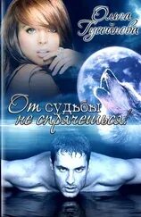 Судьба гусейнова. Судьба гусейнова