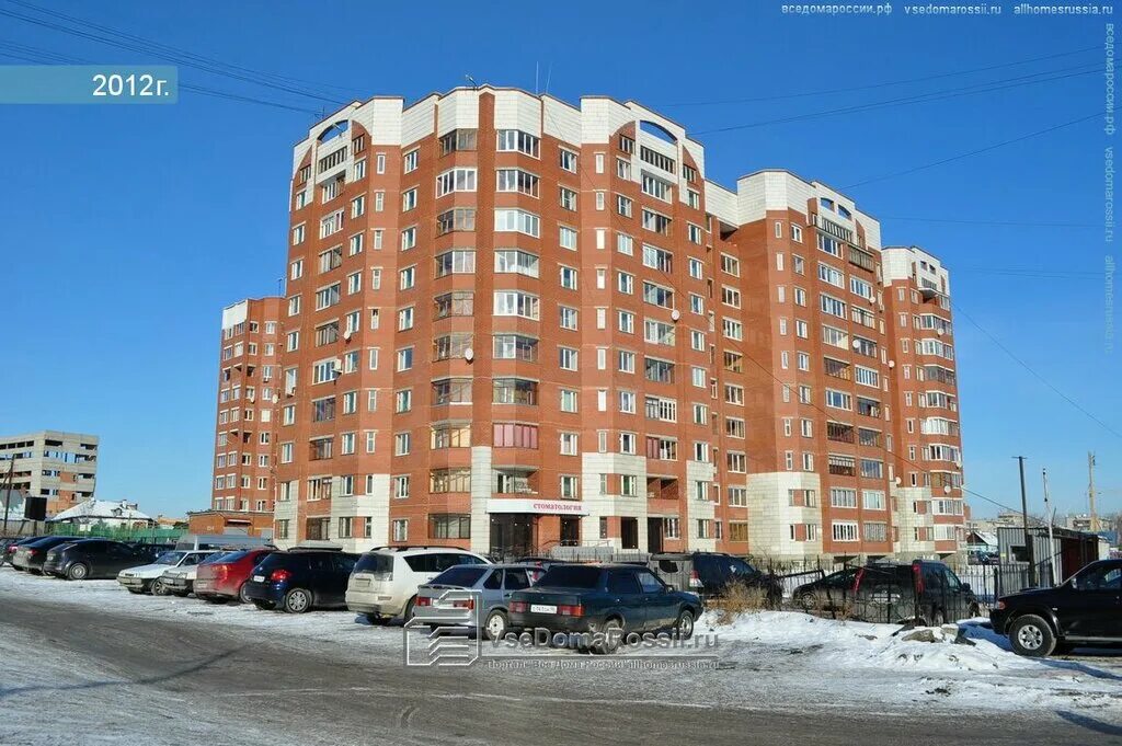 Улица бисертская екатеринбург. Улица бисертская екатеринбург. Екатеринбург улица бисертская 26. Бисертская 22 екатеринбург. Екатеринбург ул бисертская.