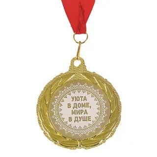 Открытка 32 года совместной жизни