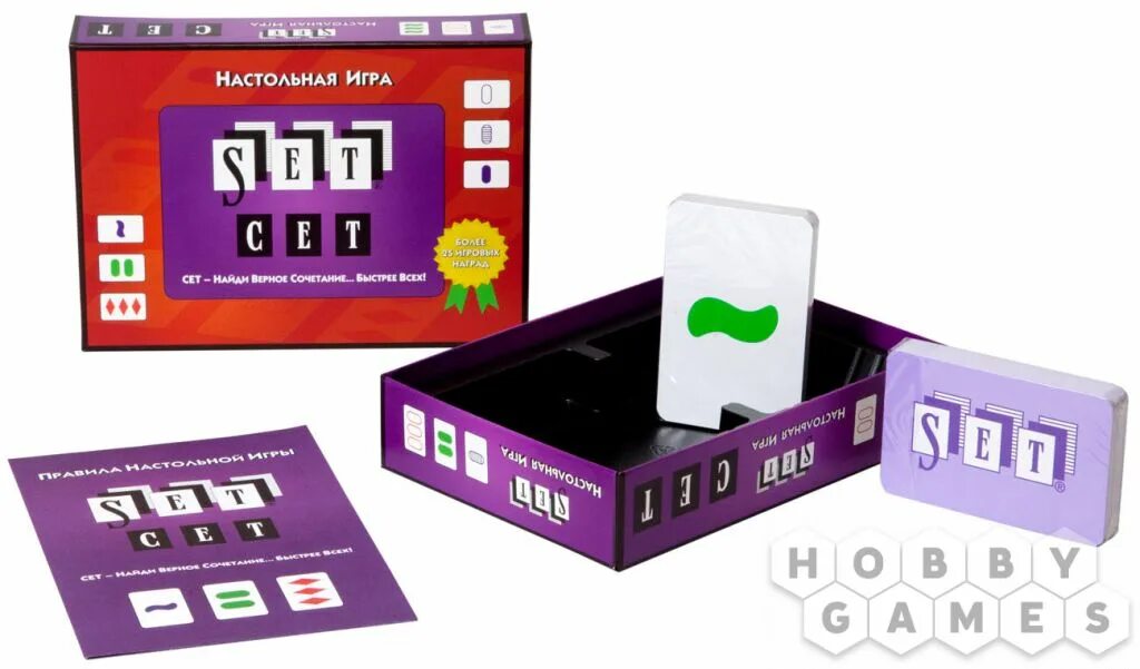 Add game set. Игра сэт. настольная игра сет. карточная игра set. настольная игра set для детей.