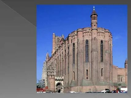 Историческое и культурное наследие средних веков презентация