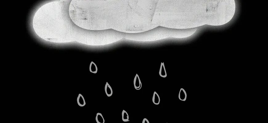 Плачущие облака. Дождливое небо. Кричит в небо. Небо дождь. Плачут небеса.