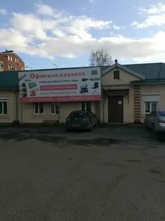 Краснодар улица карасунская 60