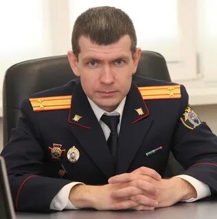 Назначен следователь