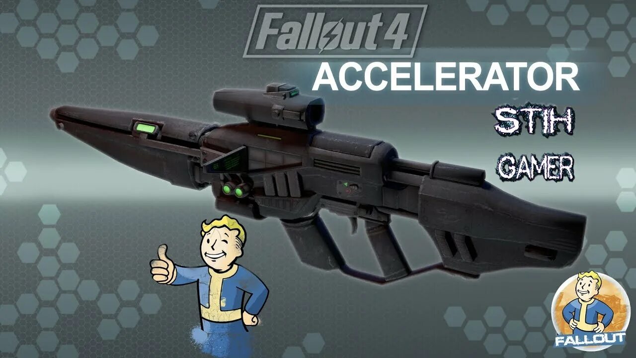 Load accelerator fallout 4. Fallout 4 акселератор.