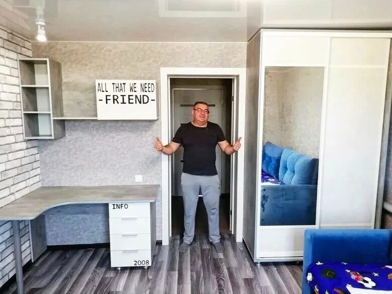 михайловка мебельщиков