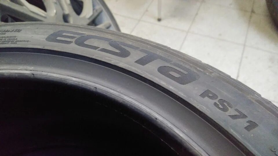 Kumho ps71 Treadwear. Кумхо Экста ps71. Шины Kumho Ecsta ps71. Kumho Ecsta ps71 Treadwear. Kumho ecsta 205 55 r16 купить