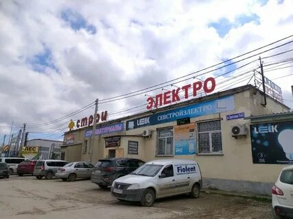 Ул хрусталева 4