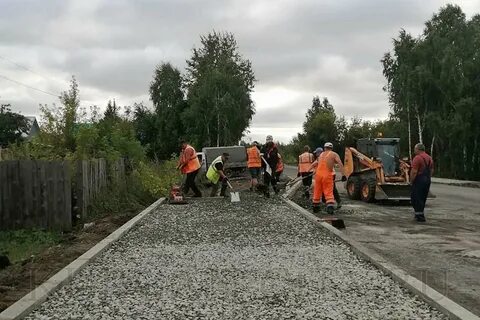 Государственные дорожные службы