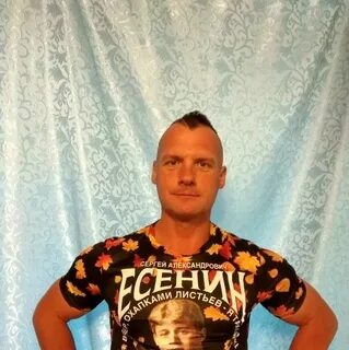 Ковтун ярославль