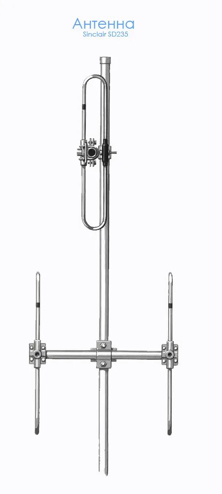 Антенна петлевой вибратор. Антенна тс160. Вибраторная антенна. Петлевая антенна стационарная. Цилиндрический вибратор-антенна.